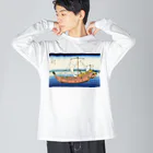 寿めでたや(ukiyoe)の葛飾北斎_冨嶽三十六景　上総ノ海路 Big Long Sleeve T-Shirt