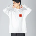 XOXOのTicTacToe  Big Long Sleeve T-Shirt