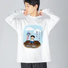 Andiamoのボクと風鈴と夏休み Big Long Sleeve T-Shirt