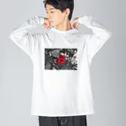 kuroriの瞬間 Big Long Sleeve T-Shirt