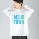 JIMOTO Wear Local Japanの愛荘町 AISHO TOWN ビッグシルエットロングスリーブTシャツ