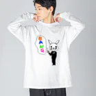 SHOの家のうさBANGくん Big Long Sleeve T-Shirt