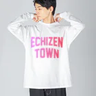 JIMOTOE Wear Local Japanの越前町 ECHIZEN TOWN Big Long Sleeve T-Shirt