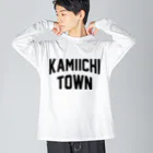 JIMOTOE Wear Local Japanの上市町 KAMIICHI TOWN ビッグシルエットロングスリーブTシャツ
