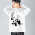 山形屋米店の牛乳を注ぐ女 Big Long Sleeve T-Shirt