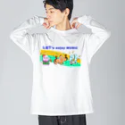 かいほう屋の音楽で一つに。 Big Long Sleeve T-Shirt