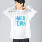 JIMOTOE Wear Local Japanの芳賀町 HAGA TOWN Big Long Sleeve T-Shirt