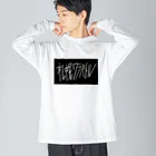 sshhoopp999のワラバトル文字のみ Big Long Sleeve T-Shirt