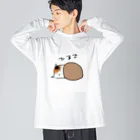 lunar eclipseのおやすみー(( _ _ ))..zzzZZ Big Long Sleeve T-Shirt