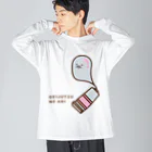 高堂玲/イラストの方の芸術の秋おばけ Big Long Sleeve T-Shirt