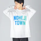 JIMOTOE Wear Local Japanの野辺地町 NOHEJI TOWN Big Long Sleeve T-Shirt