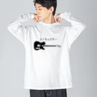 ユメデマデのテレキャスター Big Long Sleeve T-Shirt