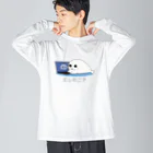 chicodeza by suzuriのエンジニアのあざらし Big Long Sleeve T-Shirt