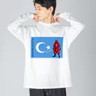 「楽がき工房」１号店　rakugakikoubou のSave Uyghur セーブ　ウイグル1.0.0 ビッグシルエットロングスリーブTシャツ