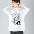 coalowl(コールアウル)の天使の子、悪魔の子 Big Long Sleeve T-Shirt