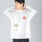 Siderunの館 B2の古き良きおもちゃのけん玉 Big Long Sleeve T-Shirt