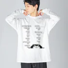 ヒロシオーバーダイブの日本酒チャート・黒猫ver（温度と呼び名） Big Long Sleeve T-Shirt