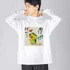 KIYOKA88WONDERLANDの好きなことばっかりカッパくん ビッグシルエットロングスリーブTシャツ