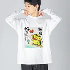 KIYOKA88WONDERLANDの毎日好きなことカッパくん Big Long Sleeve T-Shirt