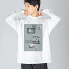 insparation｡   --- ｲﾝｽﾋﾟﾚｰｼｮﾝ｡の嗚呼、 Big Long Sleeve T-Shirt