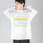 design at.のハジチに願いをこめて Big Long Sleeve T-Shirt