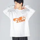 ザン活.comアイテムショップのザン活.com！ Big Long Sleeve T-Shirt