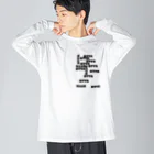 CHITOYAのほっかむりボストンテリア Big Long Sleeve T-Shirt