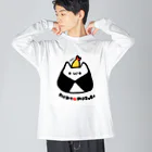 ramuramu05のねこむすび(天) ビッグシルエットロングスリーブTシャツ