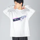 stereovisionのブラスター Big Long Sleeve T-Shirt