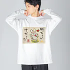 KIYOKA88WONDERLANDの願ったりーの叶ったりーの　うさぎちゃん ビッグシルエットロングスリーブTシャツ