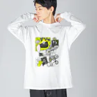 アンメーター和菓子店のウサギおはぎ Big Long Sleeve T-Shirt