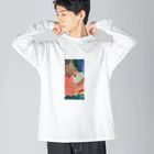 ほーぞーのいつくしみ Big Long Sleeve T-Shirt