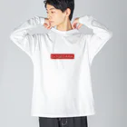 りみみんのDOGEDARA Big Long Sleeve T-Shirt