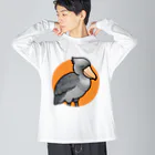 Cody the LovebirdのChubby Bird ハシビロコウ ビッグシルエットロングスリーブTシャツ