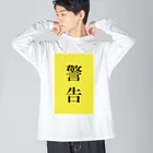 ZuRUIのイエローカード ビッグシルエットロングスリーブTシャツ