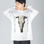 MUGEN ARTの牛の頭蓋骨　ジーン・バーナード　Jean Bernard / Skull of a Cow Big Long Sleeve T-Shirt