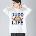 sports_tower スポーツタワーの柔道・JUDO・じゅうどう・グッズ・デザイン・武道・#Tシャツ・柔(やわら)の術・投げ技・固め技・当身技・格闘技・日本・柔術・男子・女子・かっこいい・かわいい・強靭・選手・柔よく剛を制す・世界・柔道場 ビッグシルエットロングスリーブTシャツ