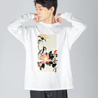 MUGEN ARTの小原古邨　椿に四十雀  Ohara Koson / Great tit on branch with pink flowers  Big Long Sleeve T-Shirt