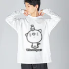 Nhat markのアナタはだあれ？(透過ver.) Big Long Sleeve T-Shirt