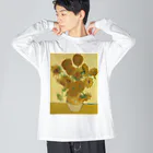 世界美術商店のひまわり / Sunflowers Big Long Sleeve T-Shirt