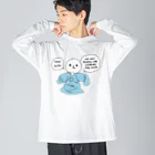 Mameyudoufuの【BIG】「みんなこんなの着んの」セリフあり (Tシャツ) Big Long Sleeve T-Shirt