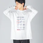 jamfish_goodiesのCHOICEバスケ Big Long Sleeve T-Shirt