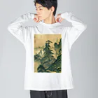 寿めでたや(ukiyoe)の日本画：雪舟_山水図(室町時代) ビッグシルエットロングスリーブTシャツ