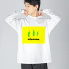 みあちゃのEDAMAME 陰影ver. Big Long Sleeve T-Shirt