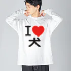 I LOVE SHOPのI LOVE 犬 Big Long Sleeve T-Shirt