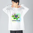 『NG （Niche・Gate）』ニッチゲート-- IN SUZURIの〇絵『額紫陽花h.t.』 ビッグシルエットロングスリーブTシャツ