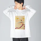 べいびーもんすたーのけものくん Big Long Sleeve T-Shirt