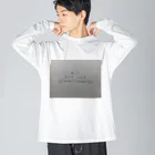 たこまんの気まぐれ屋の数学猫 Big Long Sleeve T-Shirt