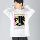 ecoartiqueのイノセントハーモニーで Big Long Sleeve T-Shirt