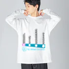 弐千円札サーバー 公式アカウントのなこれるむ海中鉄道 駅路線案内図 Big Long Sleeve T-Shirt